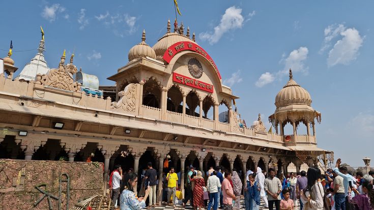 Radha Rani Mandir